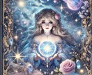 別れたあの人の本音と復縁の可能性を鑑定します 連絡が来ない理由・まだ想っているのか・復縁の時期まで視ます イメージ2