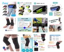 女性の目を引くバナー作成致します 元アパレル販売員がトレンド感のあるおしゃれなバナー作ります イメージ4