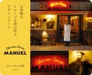 お任せください。【満足のいくロゴ】をデザインします お客様のリクエストはもちろん、角度の違うデザインをご提案。 イメージ9
