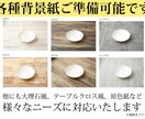 メニュー撮影、フードフォト出張撮影いたします 思わずお腹が減るような魅力的な写真をご提供いたします。 イメージ5