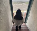 恋愛相談なんでも聞きます 嬉しい、辛い、悲しい、寂しい…その思いみんな同じ イメージ2