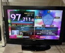 初心者向けにボイトレ(カラオケ)レッスンをします カラオケ精密採点で95点以上取れる先生が直々にレッスンします イメージ1