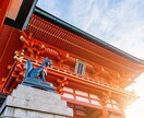 片想いに決着を。彼の本音と成就への道、霊視します その恋に、決着をつけたい人だけ見てください イメージ2