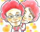 還暦のお祝いに似顔絵お描きします 還暦のお祝いに世界でたったひとつの似顔絵はいかがですか？ イメージ3