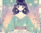 タロット占い×宇宙ヒーリングで未来を読み解きます 占いとヒーリングの力を掛け合わせた、特別な癒しのセッション イメージ2