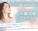 キレイ・可愛い・リッチなバナー画像をデザインします 今だけ低価格!バナー・ヘッダー・商品画像・図解・アイキャッチ イメージ9