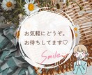 最大10分通話でスッキリ！雑談相手になります 今すぐ話たい時に。お気軽に電話下さい♡愚痴/恋愛話/寂しい イメージ6