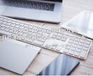 売り上げが上がるWebサイト作ります 【必見】SEO対策を施し、１番見られるホームぺージに！ イメージ1