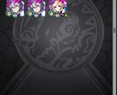 モンスト(モンスターストライク)各種お手伝いします 覇者・禁忌・イベント周回などマルチプレイにて楽しみましょう イメージ4