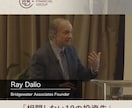 1本3,000円✨良質な切り抜き動画を制作します オーダー前無料サンプル映像作成サービス付き（メッセージから） イメージ3