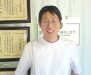 しもやけの治し方を教えます マッサージ師の私がしもやけの治し方を教えます。 イメージ1