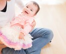 心を解放して＊貴方を元気にします 夫婦・子育て、人間関係、変わっていく時代、コロナ…聞きます！ イメージ2
