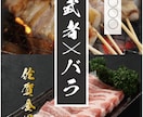 売上に繋がるチラシ・パンフレットを制作します お客様が集まる、効果重視のチラシデザインをお届けします！ イメージ7