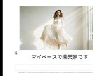 AIが解説？ChatGPT風プロフィール作ります 質問を入れるとAIが回答！？ゲストも驚く最新トレンド演出 イメージ5