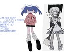 アイコンなどの用途にデフォルメイラストを描きます 可愛いデフォルメキャラクターを安く描きます イメージ3