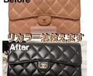 在宅で出来るブランドリカラー販売法を教えます ご自宅でブランドリペアのお仕事ができるようになります。 イメージ1