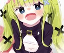 アイコンなどのイラストをお描きします デフォルメ、等身どちらでも描きます！ イメージ2