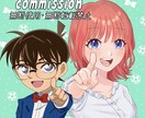 ポップでかわいいアイコン描きます かわいい女の子やミニキャラが得意です！男性キャラも対応可！ イメージ4