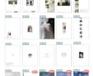 100種類から選べる✿プロフィールブック作れます 【即日納品可】スマホで簡単！こだわりの一冊を。【操作資料付】 イメージ4