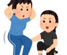 お悩み相談、ダイエットの相談します 小さいお悩みや、どうしても痩せられない貴方へ イメージ1