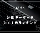集客を後押しするSNS投稿画像を作ります フィードで目をひくサムネ画像を作ります。 イメージ9