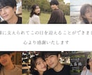 オープニングムービー｜人気洋楽で海外風に制作します 音楽と映像がリンクする音ハメ編集｜楽曲変更・ISUM申請も可 イメージ8