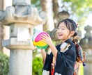 一度きりの成長の瞬間を写真と動画で残します 家族の絆を映像で残す特別な贈り物 イメージ10