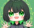 ポップなキャラクターアイコンを描きます 自分だけの可愛いミニキャラアイコンいかがでしょうか？ イメージ7