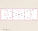 修正無制限♪LINEリッチメニュー制作いたします 《お急ぎ対応可能》やわらかなデザインで思わずタップ イメージ6
