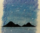 理想の夜空を描きますます クレヨン画や水彩画であなたの理想の夜空を描きます。 イメージ2