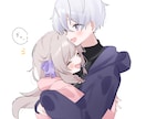 最短1日納品、可愛い貴方だけのイラストを描きます VTuberさんなどもお気軽にご利用ください イメージ10
