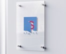 シンプルで印象的なロゴ、作ります お店、企業、サービスに合わせたロゴを作成いたします。 イメージ4