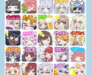配信用・LINEスタンプ作成します Twitchパネルも対応しています！ イメージ3