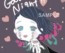 お好きなキャラをゆるふわ風に描きます お好きなキャラを画像のようなタッチに！似顔絵もOKです！ イメージ1