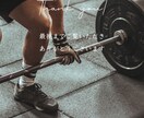 まるッとお任せ！Instagramテンプレ作ります ヨガや筋トレ系の発信、お手伝いします！ イメージ6