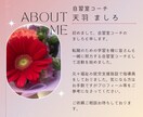 先着順★自習室┃やる気⤴元支援員が見守ります 深夜帯基本2時間2000円！ヒアリング重視ビデチャ自習室 イメージ1