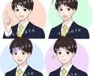 お好きな表情４種セット作成します 似顔絵もOK！ブログ・SNSなどに♪ イメージ4