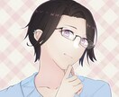 SNS用のアイコン描きます サンプル画像増やしたい&実績を積みたいため特別価格でご提供 イメージ6