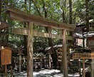 銀龍霊視タロット★【不倫・浮気】★霊視で視ます ★不倫・浮気★霊視タロット★銀龍と高次元からのメッセージ★ イメージ6