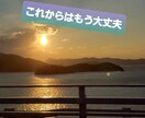 たとえ五分でも楽になりましょう！介護の悩み聞きます 老老介護/認認介護/入所問題/ケアマネ/介護認定/愚痴聞き イメージ4