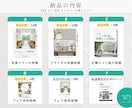 ブライダル向けインスタ投稿セットを販売します Canvaテンプレート36枚+AI活用ガイド付き イメージ2