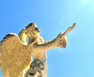 恋愛の悩みを解決します 解決だけではなく、その後のサポートまで全てお任せを！ イメージ4