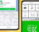 個人クリエーター向けLINE公式を丸ごと構築します 現役EC運営者が集客を意識したリッチメニューやプロフ作ります イメージ4