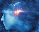 霊視×タロット　貴方の使命・未来について教えます 世界で唯一の革新的な特殊技術で正確かつ詳細に魂を視る イメージ2