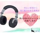 滑舌よく耳に心地良いナレーションをお届けします 明るい声から落ち着いた声まで心を込めて対応致します！ イメージ1