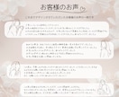 美容系のおしゃれなデザインのロゴを制作します 数十種類のサンプルから選べる♪女性向け美容系ロゴデザイン イメージ10