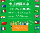 バナー　イメージに合う1枚を制作します 「商品を知ってもらいたい」同じ想いで一緒に作り上げます！ イメージ4