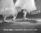 プリンセスの物語風オープニングムービー制作します 期間限定モニター価格♡¥25000→¥15,000 イメージ4