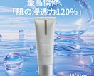 売上UP！安価で集客力のあるLPを制作します 修正回数無制限、高品質、目立つ綺麗なデザイン イメージ5