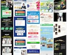 原稿サポート付きでWeb集客のLPを制作します 消費者心理学・経済行動学・ターゲットに合うLP制作で売上UP イメージ5